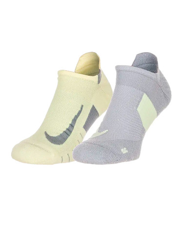 Shoes Nike NK MLTPLIER NS 2PR - 144 SX7554-938